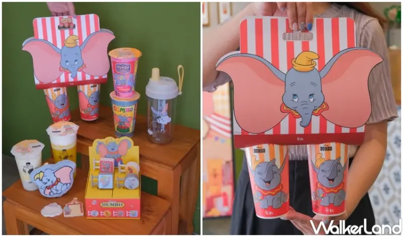 有飲小飛象飲料！有飲全新小飛象系列飲料周邊 招牌燈箱，迪士尼粉絲必搶。