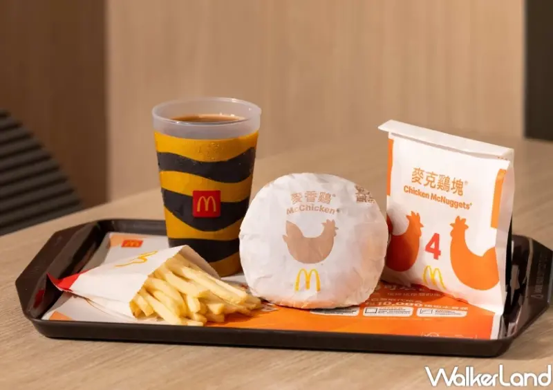 麥當勞優惠券！2025麥當勞夏季優惠券現省2807元，大薯1元、獨享套餐101元。