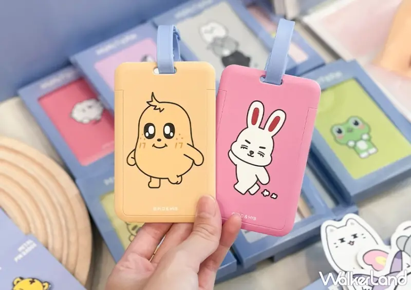 SEVENTEEN 粉絲衝！7-11 MINITEEN 12款週邊亮相，販售時間、購買方式一次看。