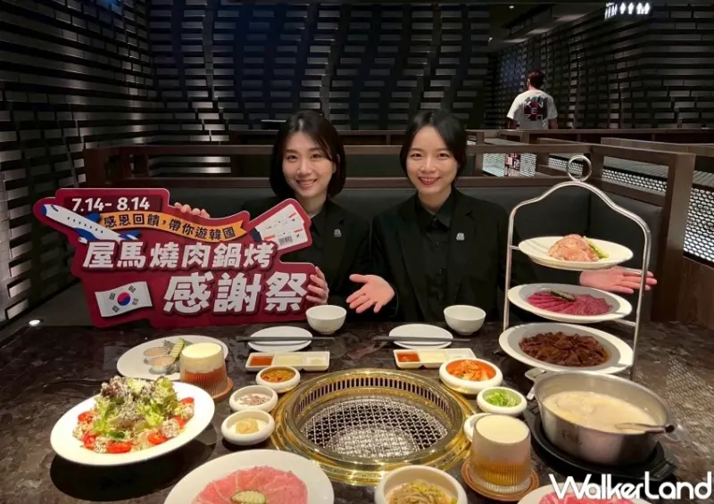 父親節優惠39間！2025父親節吃到飽 父親節大餐優惠，父親節買一送一總整理。