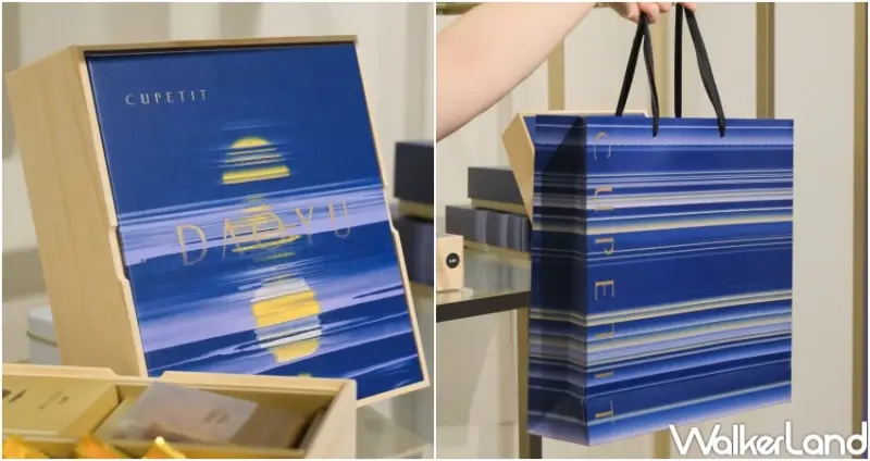 酥餅版鳳梨酥！CUPETIT卡柏蒂中秋禮盒，布列塔尼酥餅尬金鑽鳳梨餡。