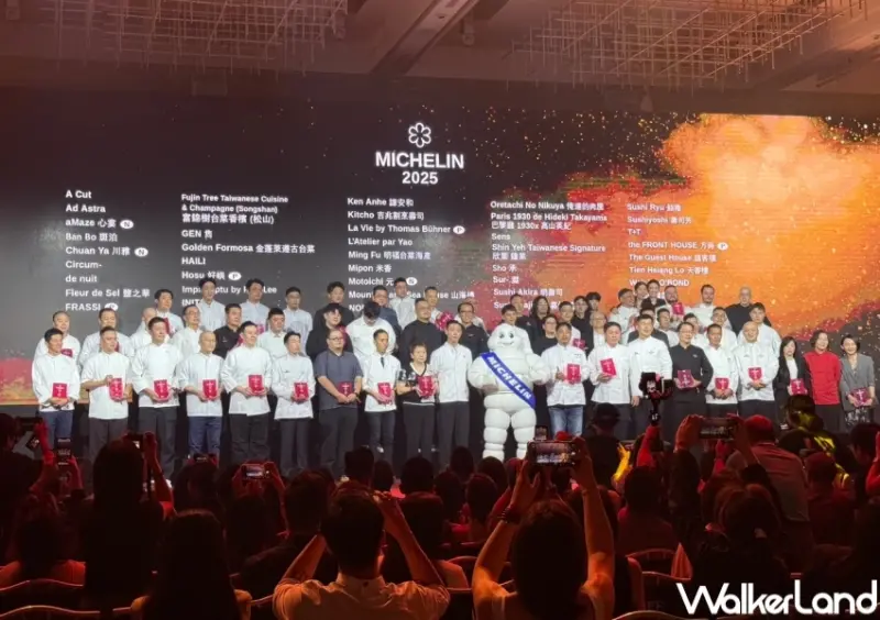 2025台灣米其林名單不斷更新！2025米其林三星、米其林二星、米其林一星名單，米其林摘星餐廳一篇看完。