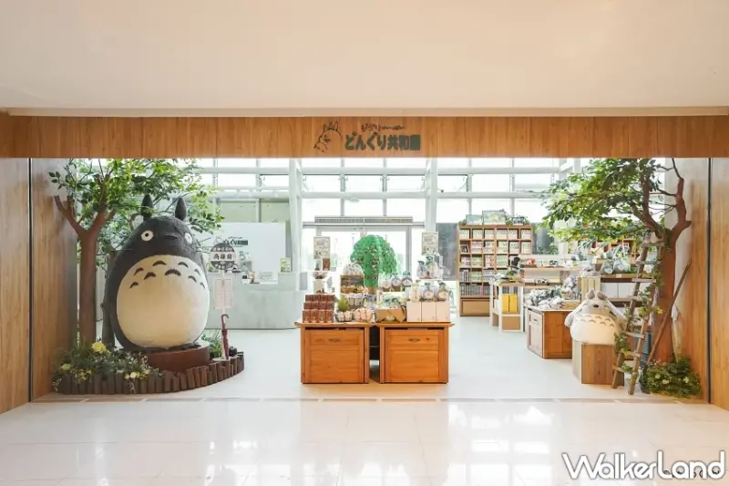 橡子共和國10週年慶！限定龍貓托特包滿額贈活動開跑，超萌周邊商品與會員好康一次看。