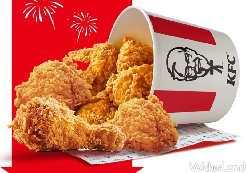肯德基買一送一！肯德基6大優惠清單，炸雞桶6折咔啦雞腿堡買一送一。