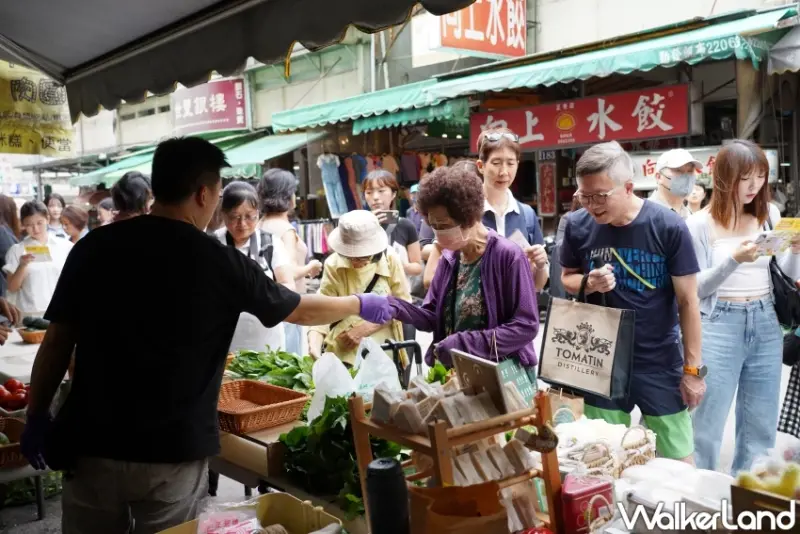 2025老爺式旅行全新企劃！跟著老爺揭開郵務運作、捷運中樞與花市競價幕後實況。