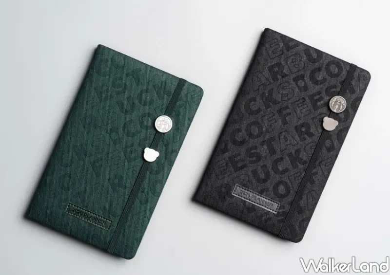 星巴克買一送一連3天！七夕傳情揪喝，再推2026年曆小熊盲盒。