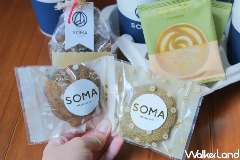 SOMA奶茶變甜點！SOMA甜點7大推薦，奶茶控必吃「烏龍茶歐蕾法國酥」獨家開賣。
