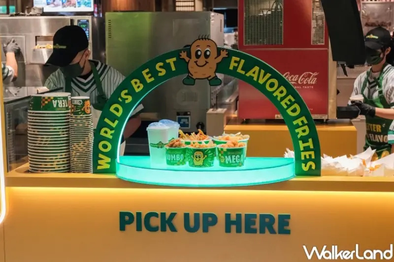 信義區薯條開幕！Potato Corner菜單價目表一次看，8/2試營運每人限購一份開賣。