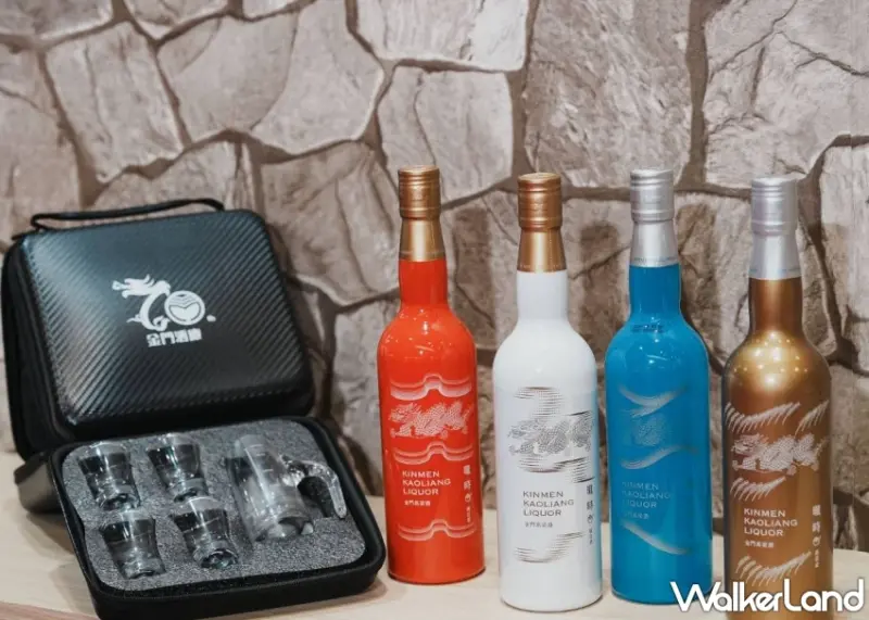 金門酒廠四季瓏時盲飲派對登場！台北國際精緻酒展送台北金門來回機票與限量好禮。