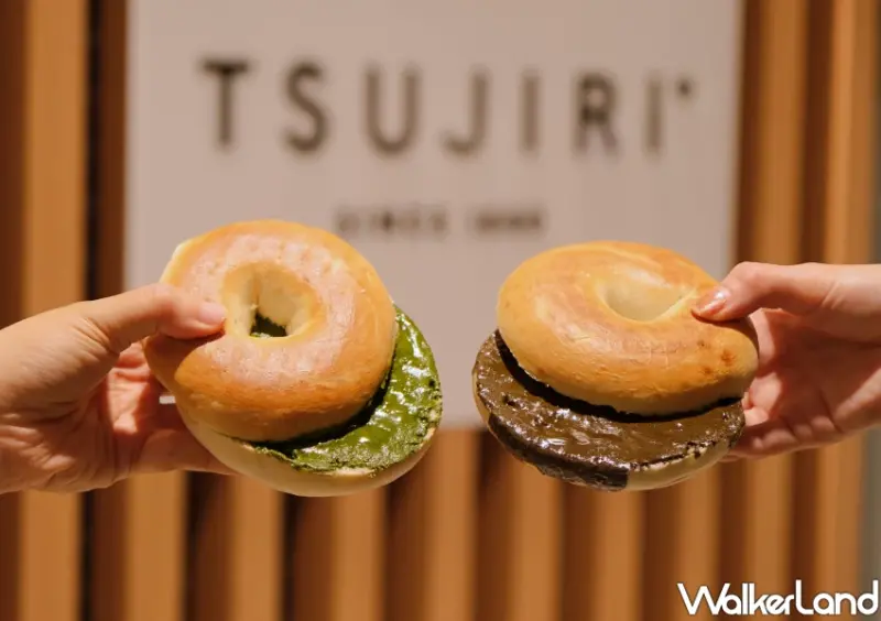 149元整套辻利早餐收！辻利抹茶開賣抹醬貝果，只有2天抹茶控要衝。