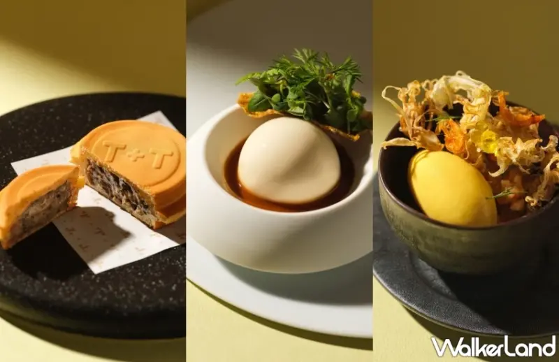 T+T2025夏季新菜單！法式廚藝翻玩檳城白咖哩與馬六甲街頭美食，體驗穿越亞洲的香料尋味之旅。