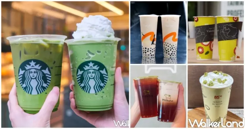 七夕飲料優惠15間！星巴克買一送一CoCo買一送一曖昧助攻，85度C飲料加蛋糕99元必吃。