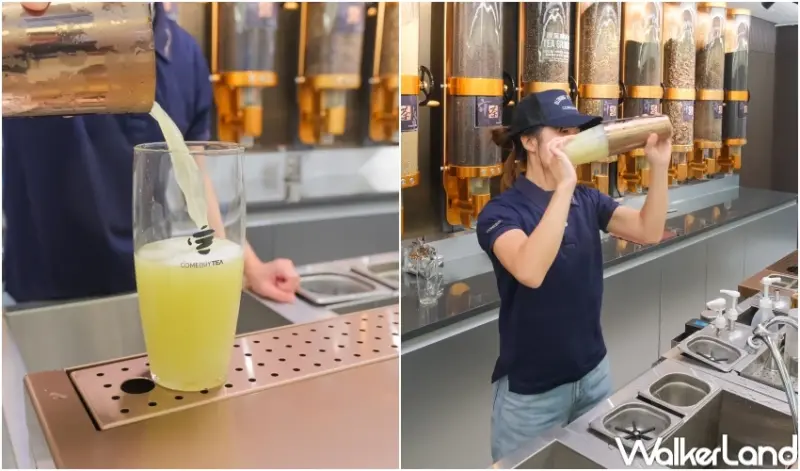 Comebuy跟Comebuytea差在哪！升級版Comebuy、飲藏版Comebuy，飲料控一次喝懂。