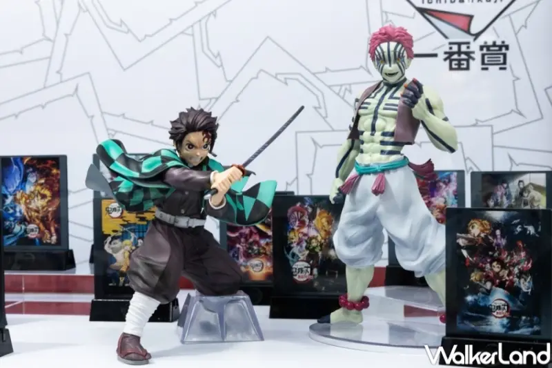 萬代一番賞展！華山BANPRESTO 一番賞EXPO快閃必衝，鬼滅 火影一番賞買爆。