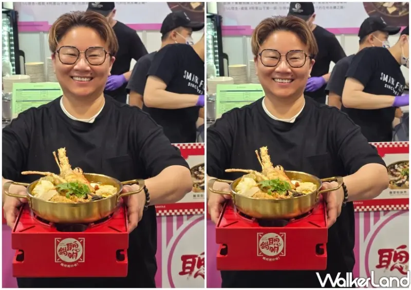 林聰明火鍋快閃台北！聰明鍋現身台灣美食展，4天限定台北火鍋控吃。