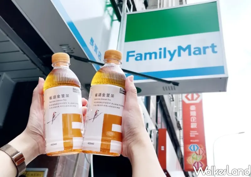 全家霜淇淋買一送一！7大全家買一送一，再推新品珍奶泡芙搶。