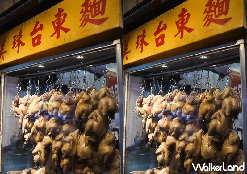 基隆必吃雞肉飯便當！美珠土雞 土雞瀑布超浮誇，在地人都吃這間。