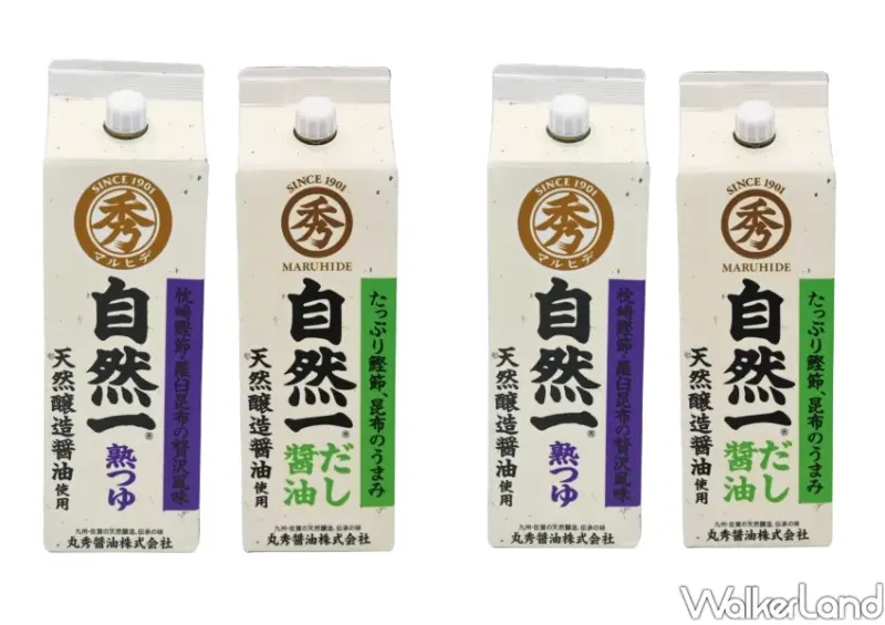 天母日本美食市集來了！必吃厚燒玉子 必拍免費表演，只有13天衝SOGO。