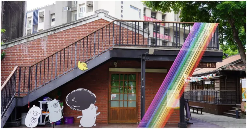 中壢景點推薦！壢小故事森林 親子、建築迷中壢一日遊必來， 百年日式建築轉生人文景點。