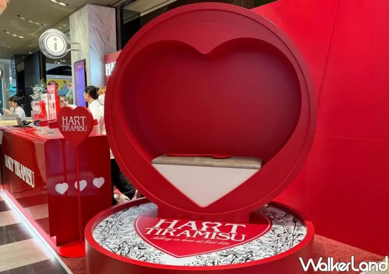 韓國愛心敲敲提拉米蘇來了！HART TIRAMISU台北口味 價錢一次看。