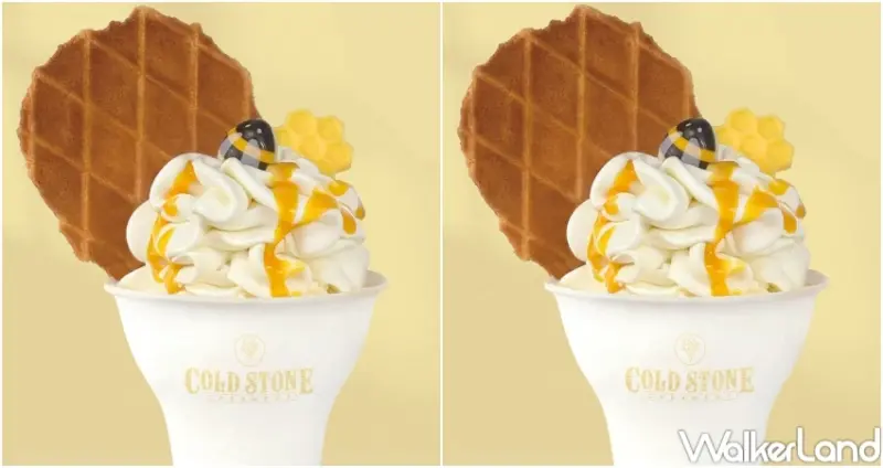 COLD STONE吉伊卡哇冰淇淋！新品QQ烤布蕾冰淇淋，再加碼99元吉伊卡哇徽章別針。