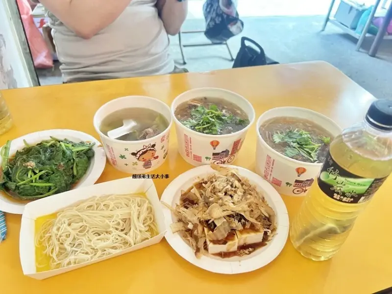 新北坪林區茶香一日遊，順遊坪林老街、坪林茶葉博物館。