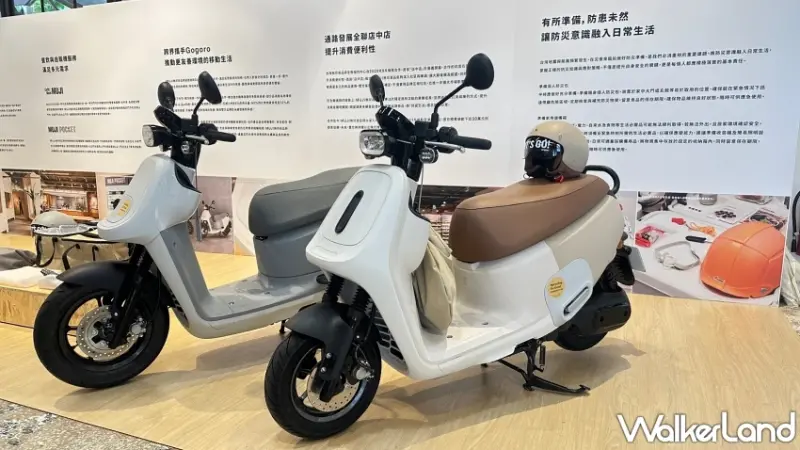 無印良品粉絲必看！MUJI2025秋冬新品亮點總整理，不只賣設計、更要打造質感日常的完整提案。