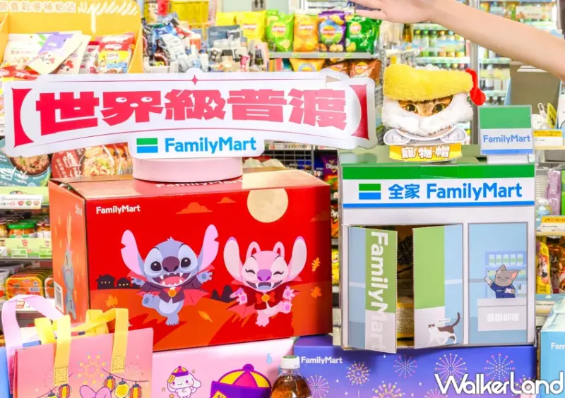 全家三麗鷗買泡麵送！全家中元普渡推三麗鷗福箱，399元就有。