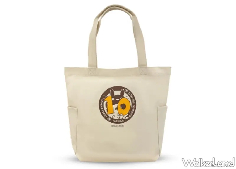 橡子共和國10週年慶！限定龍貓托特包滿額贈活動開跑，超萌周邊商品與會員好康一次看。