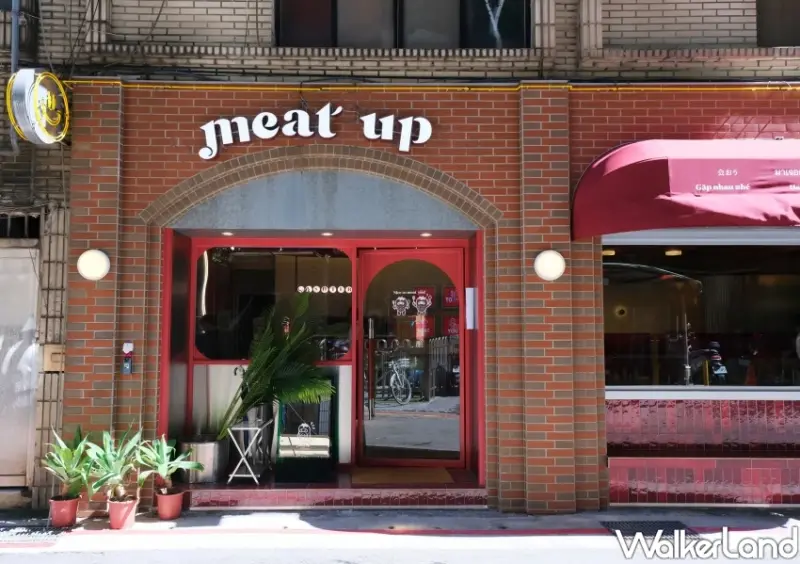 雙連站甜點最新推薦！Meat Up插旗中山商圈，12大必吃菜單跟著點。
