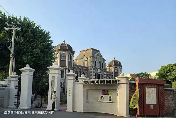 彰化鹿港小鎮之旅，走逛老街巷弄、看古蹟建築，嚐小吃也喝咖啡超滿足。 /  由部落客「潔西貝比的生活小事」提供