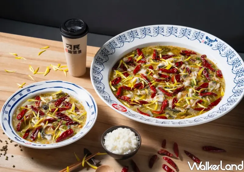 一人刁民酸菜魚台北限定！348元一人刁民酸菜魚開賣，I人吃飯推薦。