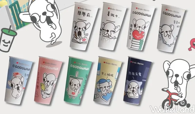 飲料杯是拿來打卡的！飲料6大聯名必拍，老賴鬼滅之刃、鶴茶樓伊藤潤二聯名話題滿分。