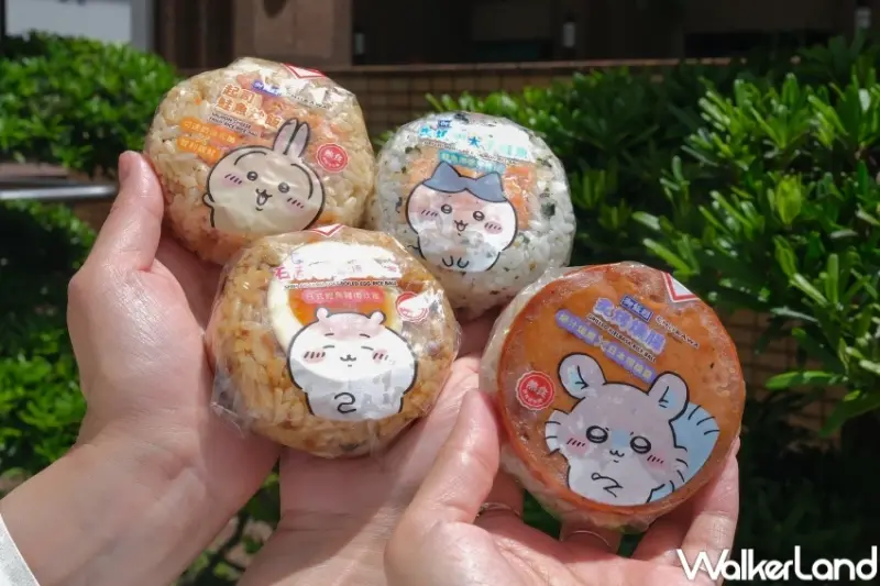 7-11吉伊卡哇杯！8款吉伊卡哇杯免費送吉伊卡哇糖霜餅乾，7-11吉伊卡哇聯名必吃。