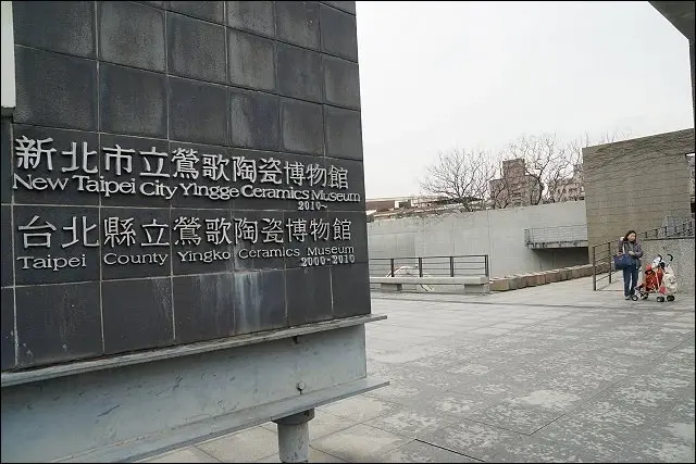 新北5大親子室內推薦景點、親子餐廳，帶小孩放風好選擇。