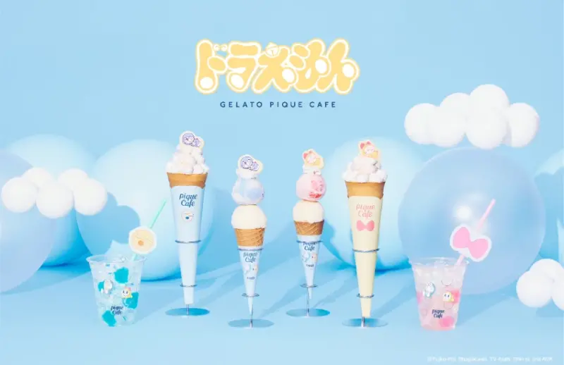 哆啦A夢又來了！攜手GELATO PIQUE CAFE打造夢幻聯名，安眠造型冰涼登場。