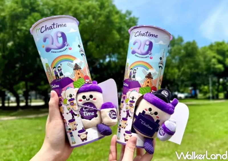 飲料免費喝一年！日出茶太盲盒娃娃開抽，憑吊飾第二杯半價、隱藏版免費喝一年。