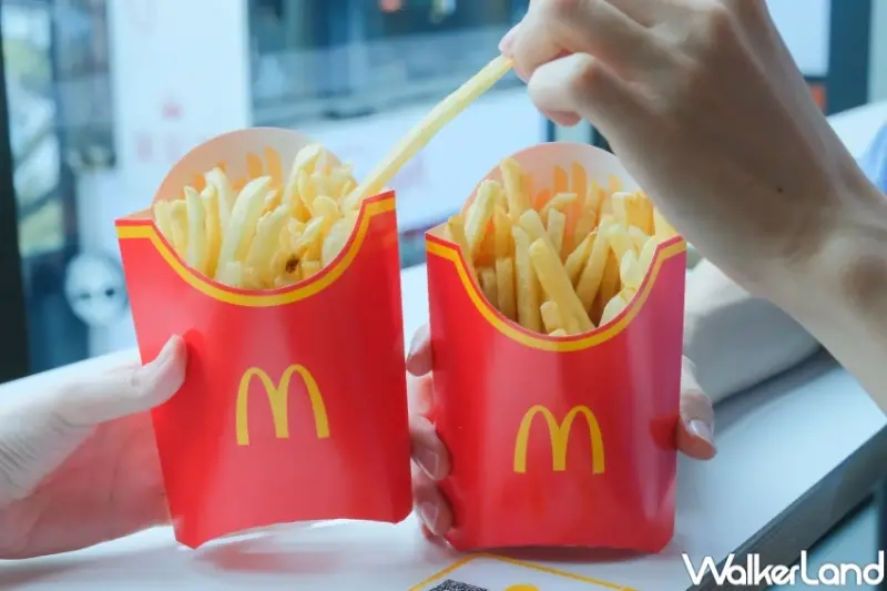 麥當勞搖搖薯條回來了！吃麥當勞搖搖薯條，再加碼抽999純金「黃金薯條」。