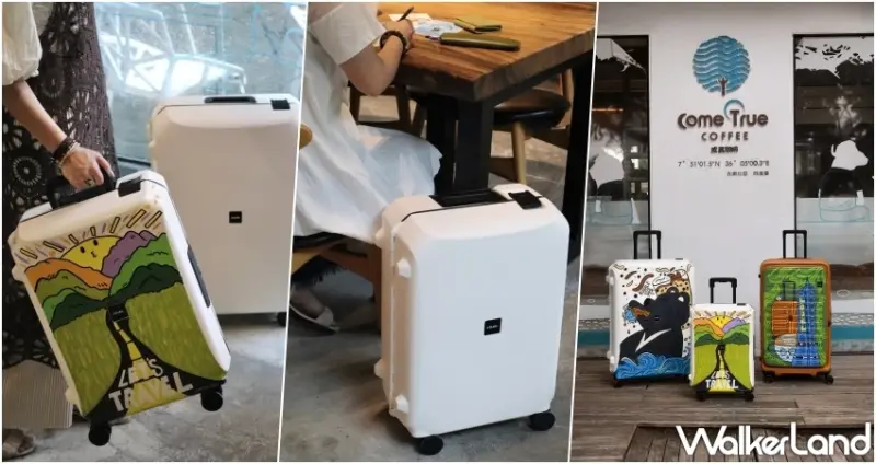 LOJEL聯名成真咖啡推限定下午茶！讓Oliver插畫躍上VOJA純白行李箱帶你展開城市漫旅。