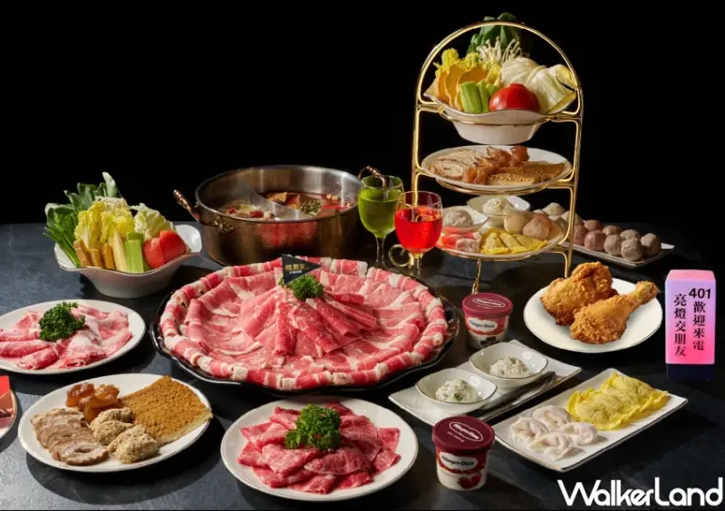 哈根達斯不夠看！信義區火鍋「椒朋友」，酒牆喝到飽 GODIVA雪糕吃到飽。