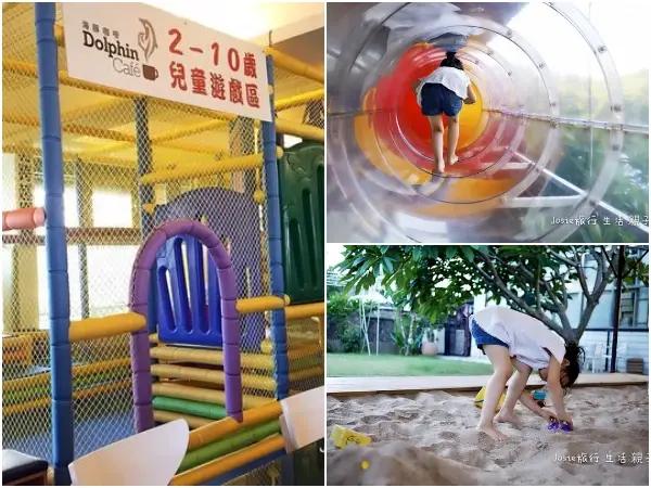 新北5大親子室內推薦景點、親子餐廳，帶小孩放風好選擇。