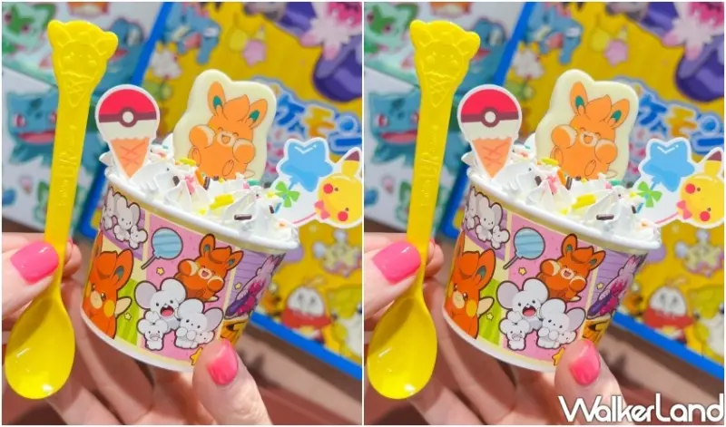 31冰淇淋寶可夢超萌！皮卡丘冰淇淋限定開賣，買冰就送造型湯匙。
