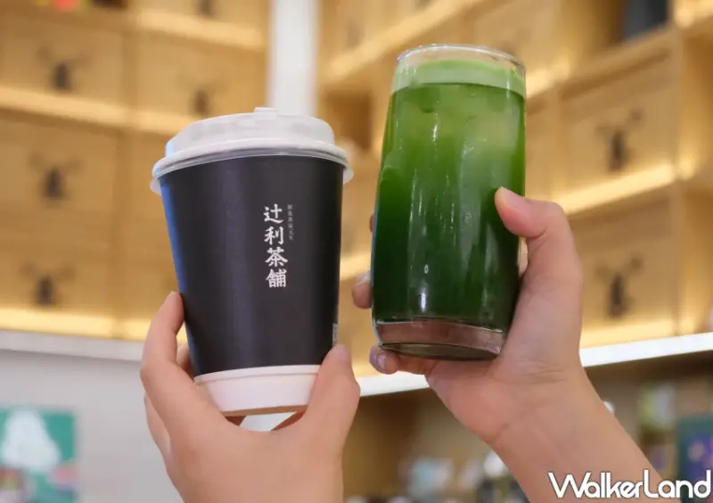 149元整套辻利早餐收！辻利抹茶開賣抹醬貝果，只有2天抹茶控要衝。