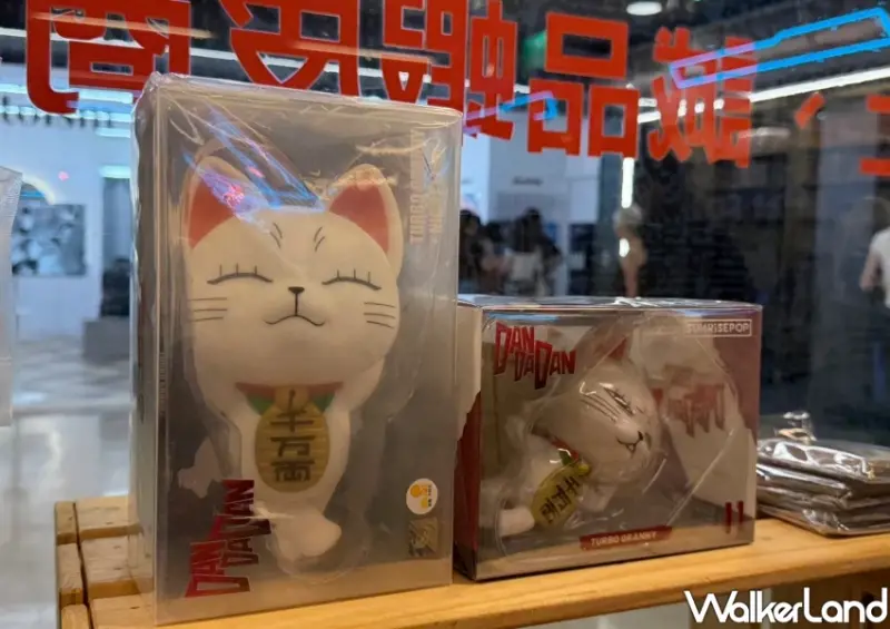 藏在中山站動漫天堂！免費看電影 300米名場景就在誠品動漫祭，再收鬼滅獨家周邊。