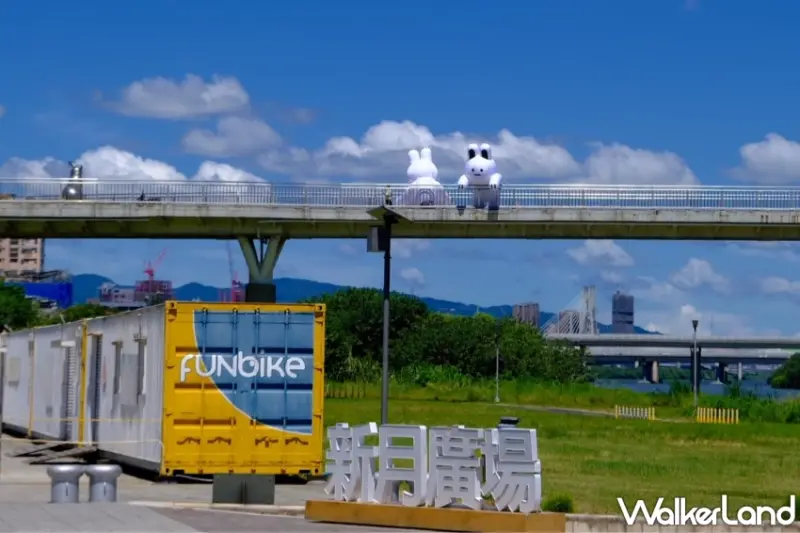 新莊人快衝！新月橋期間限定「兔兔Q」療癒登場，4.7公尺高巨型氣偶成中秋打卡熱點。