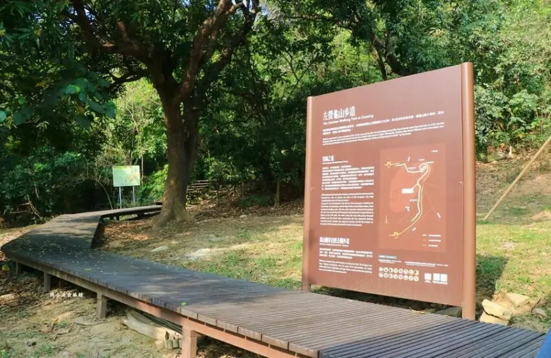 高雄捷運紅線一日遊！逛經典高雄景點、吃必比登肉燥飯，不騎車也能好好玩。 / 部落客「敦小蓮」提供