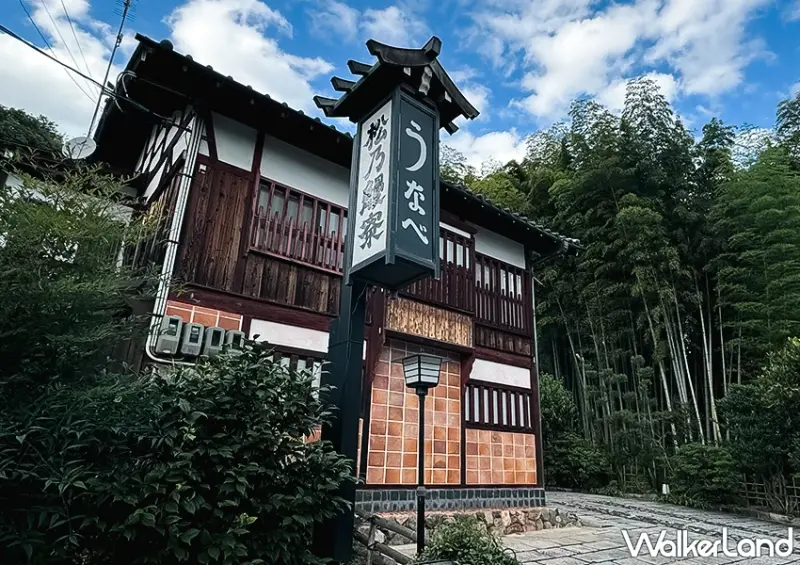 京都必吃鰻魚飯！松乃鰻寮 貴船神社一日遊別錯過，包廂餐廳、窗外竹林超Chill。