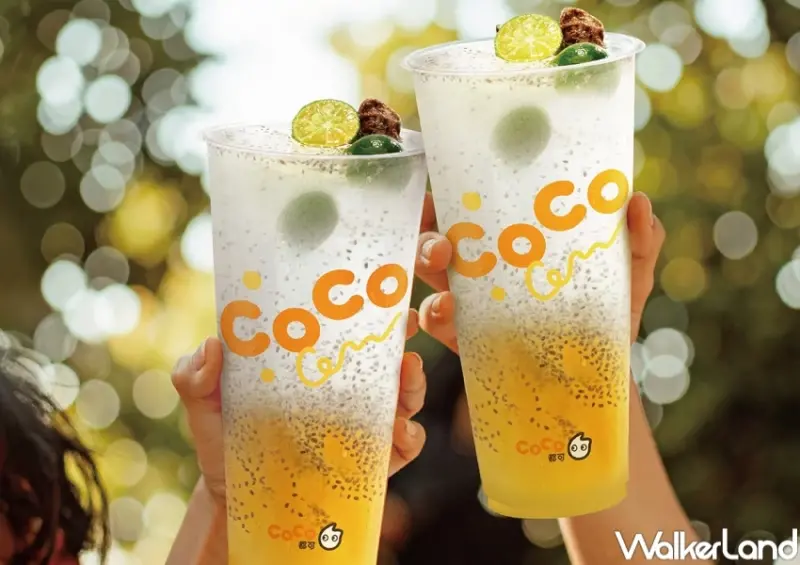 一杯不用20元！CoCo七夕優惠 鬼月優惠一次喝，2杯39元飲料控喝爆。