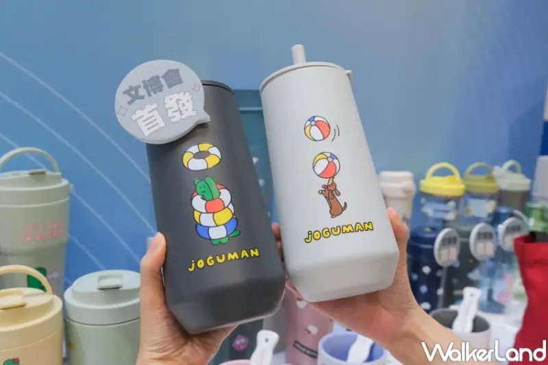 2025文博會必逛！南港展覽館932攤IP攤位買爆，Pinkoi 咖波 GD貓周邊搶先看。