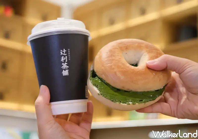 149元整套辻利早餐收！辻利抹茶開賣抹醬貝果，只有2天抹茶控要衝。